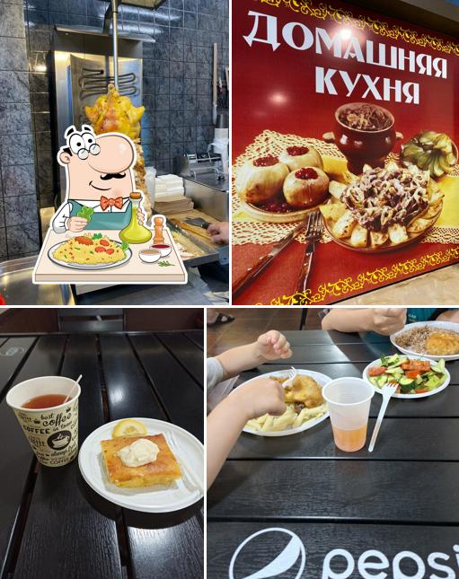 Станция Шаурма