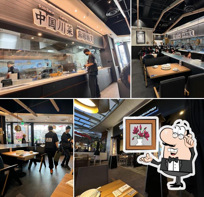 TAI ER SICHUAN CUISINE