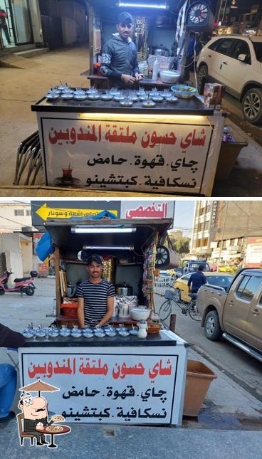 شاي حسون