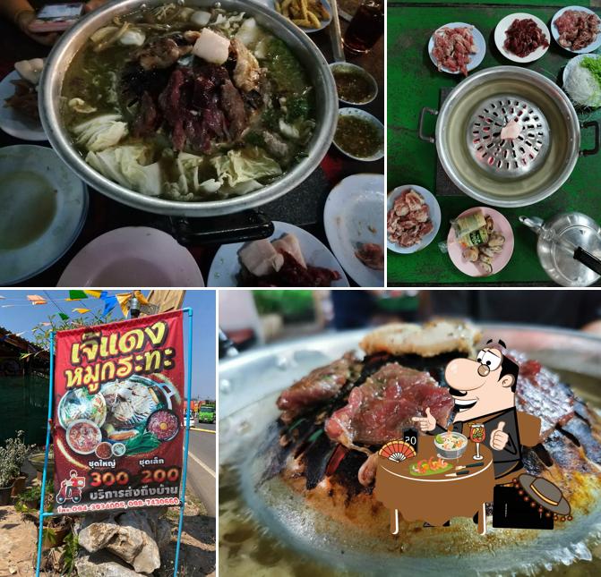 เจ๊แดงหมูกระทะ