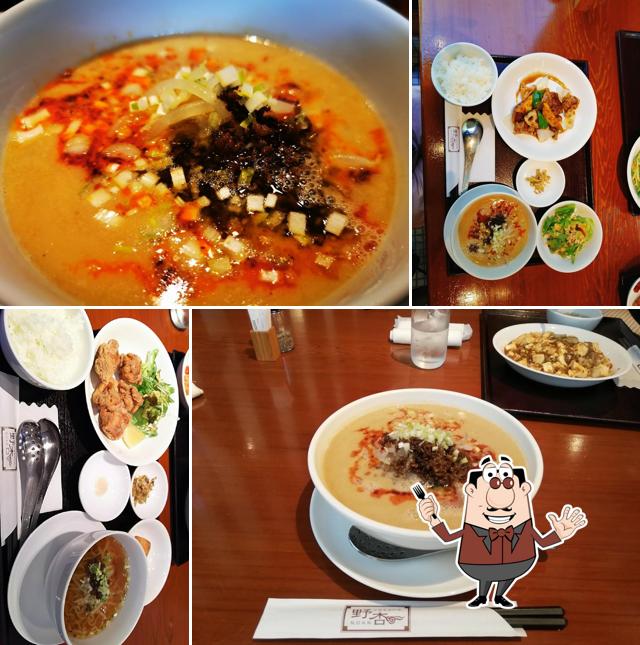 中国家庭料理 野杏