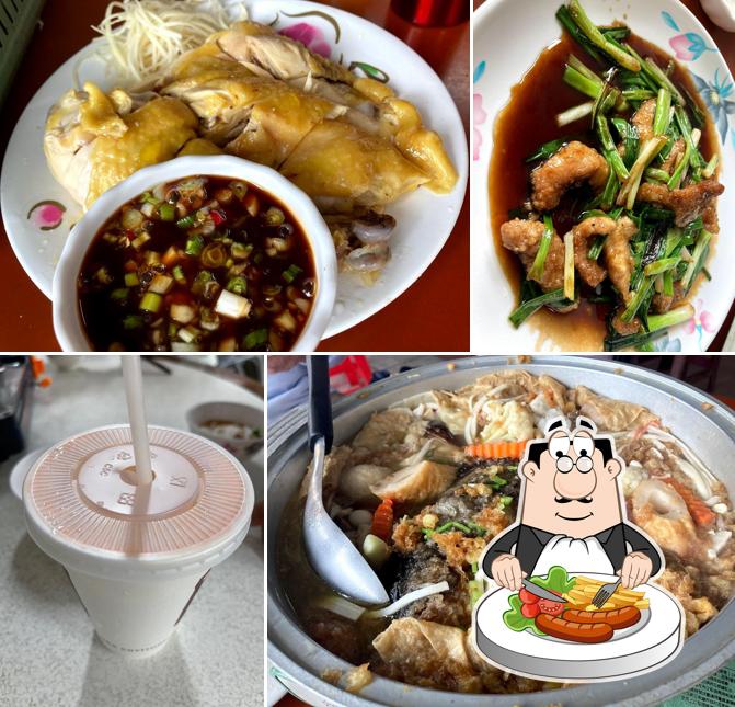 樂園飯店