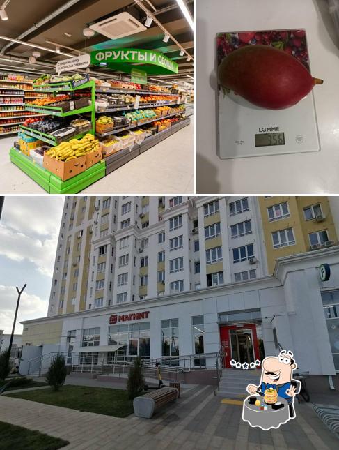 Магнит