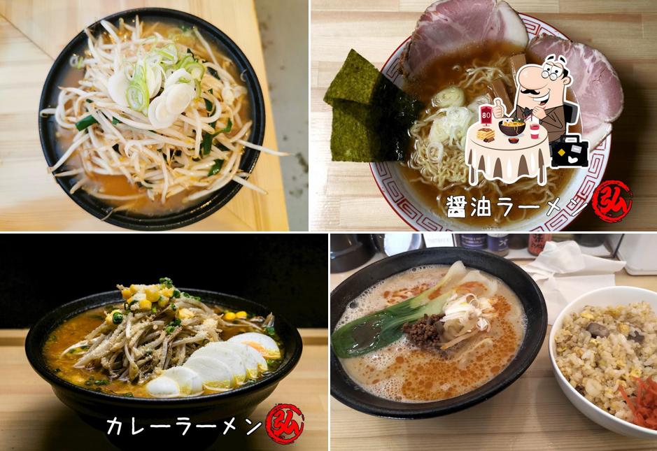 らーめん屋 弘