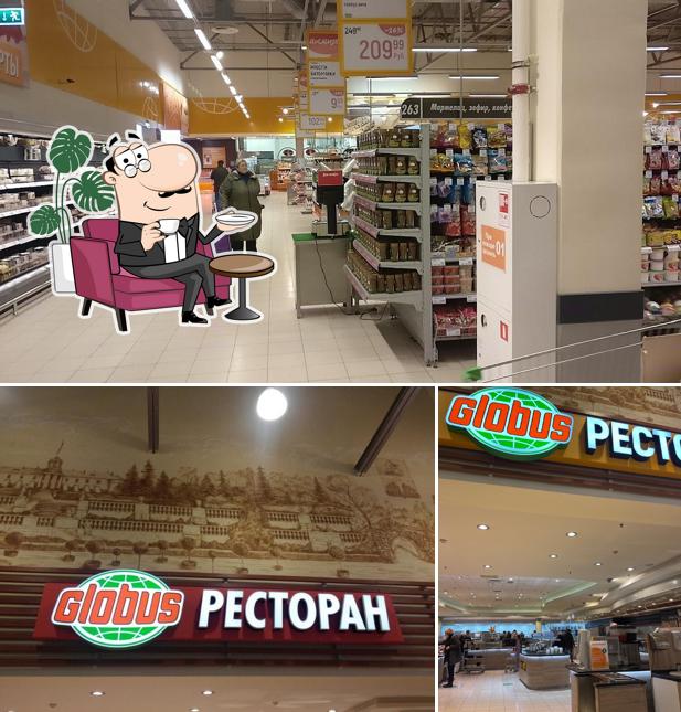 Посмотрите на внутренний интерьер "Глобуса"