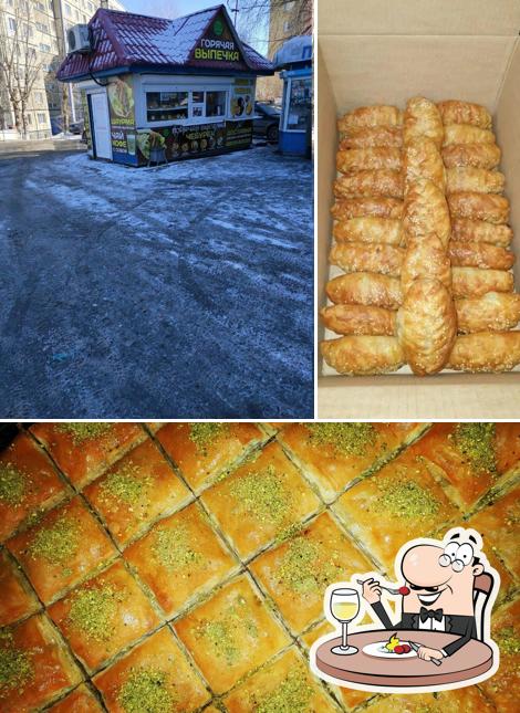 Киоск фастфудной продукции