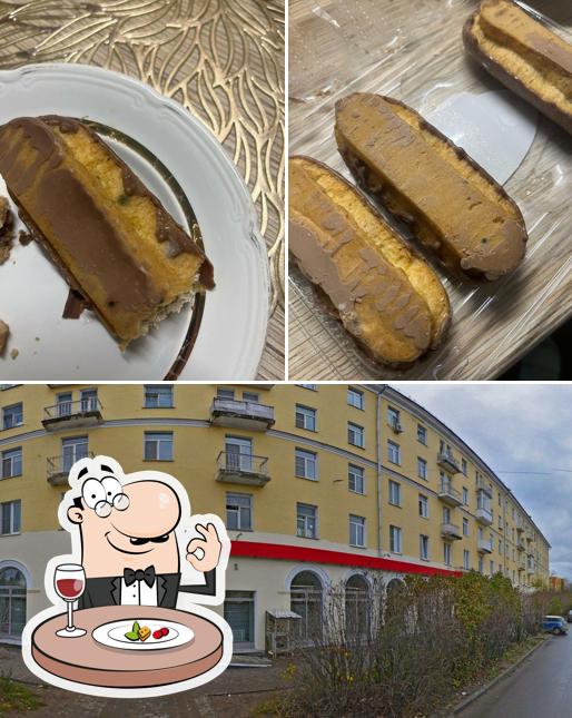 Магнит