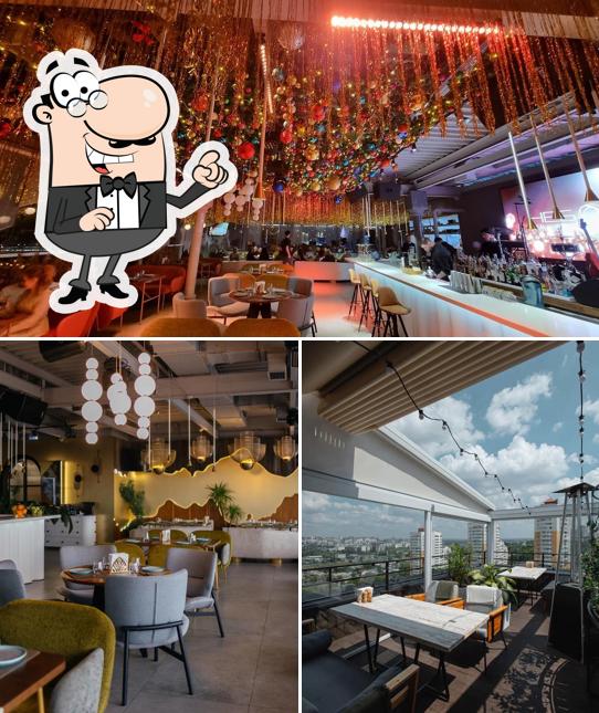 Посмотрите на внутренний интерьер "Небо"