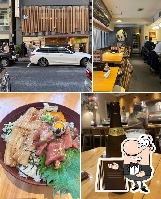 Ginza Sushi Marui Sohonten