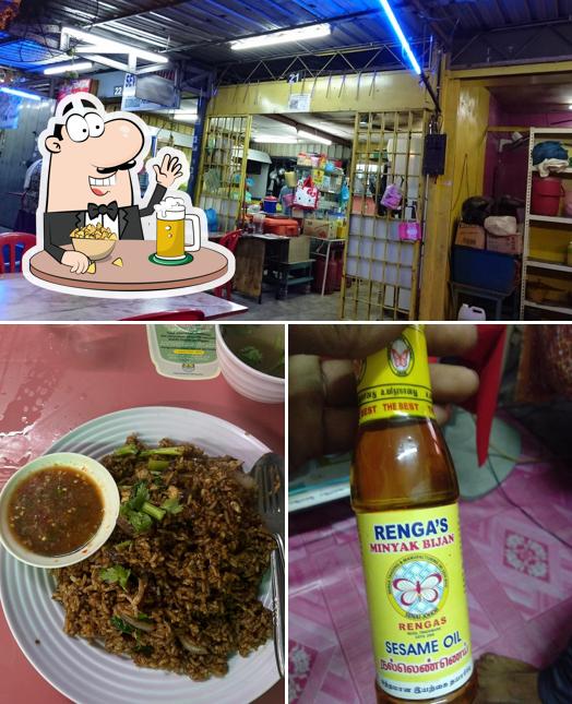 Kak Ida Tomyam
