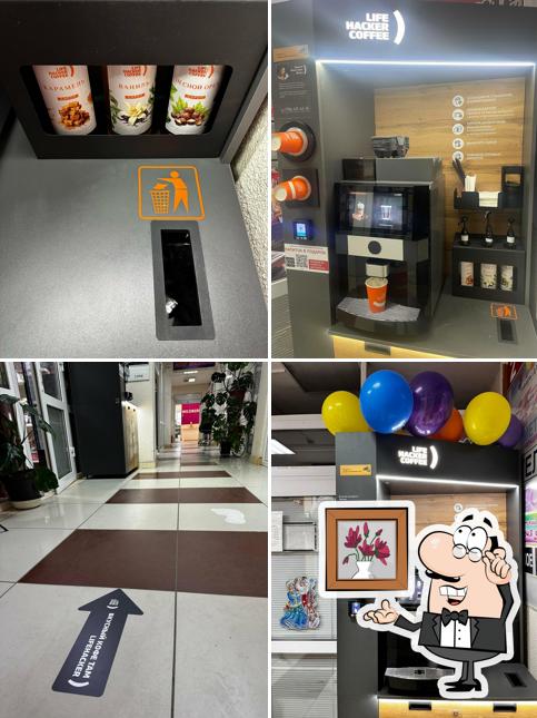 Lifehacker Coffee