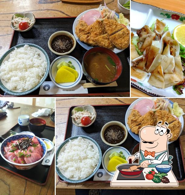 Matsu
