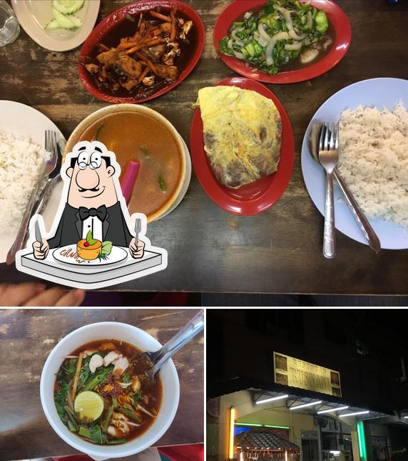 Mawie Tomyam