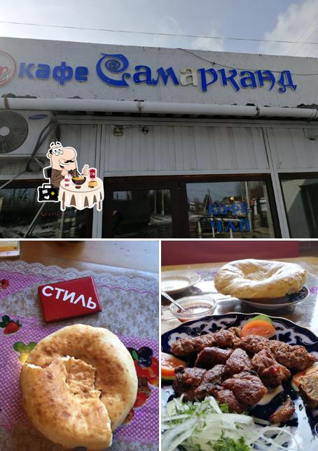 Самарканд шашлык, узбекский ресторан