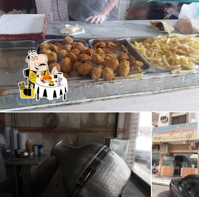 بوفية منيرة عبد الرحمن المسيطير