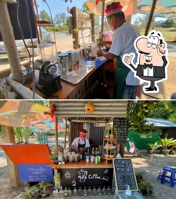 ร้านกราวเซราะ