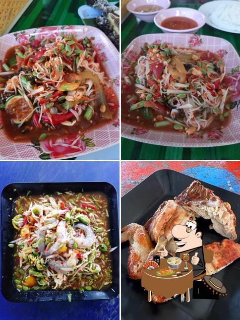 ร้านแม่แกะส้มตำกาฬสินธุ์