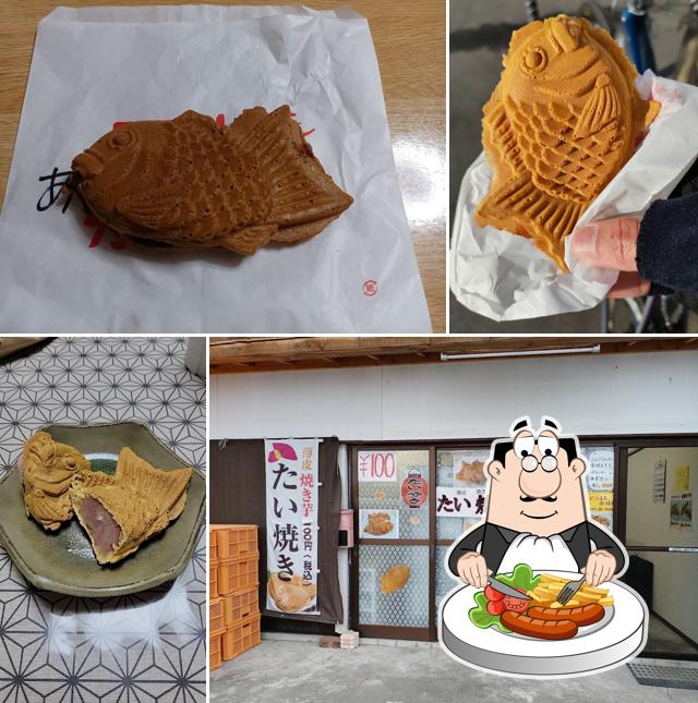 たいやき