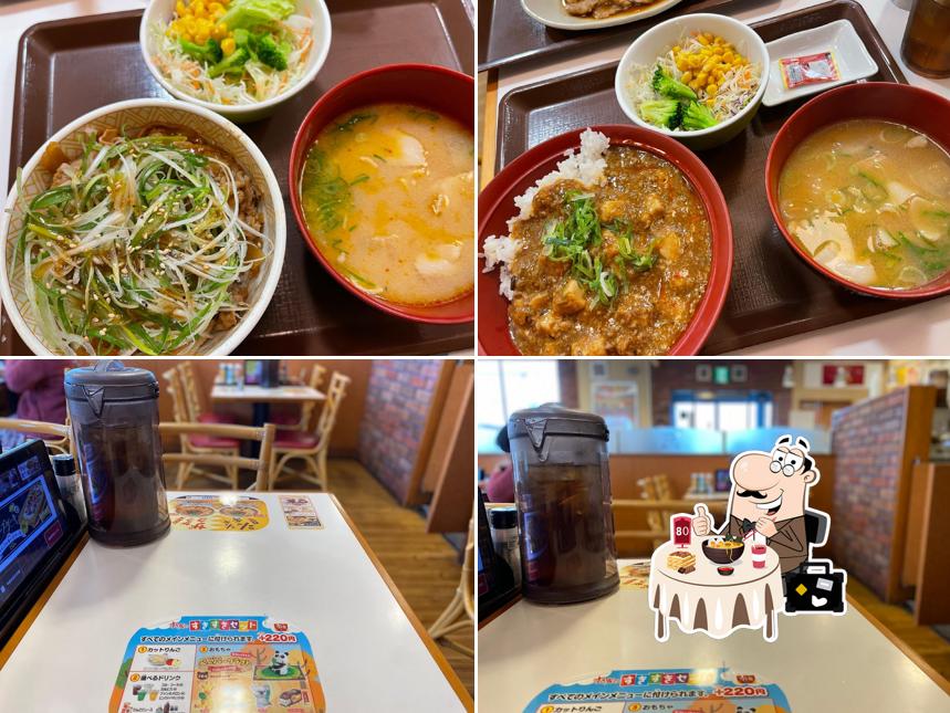 Sukiya