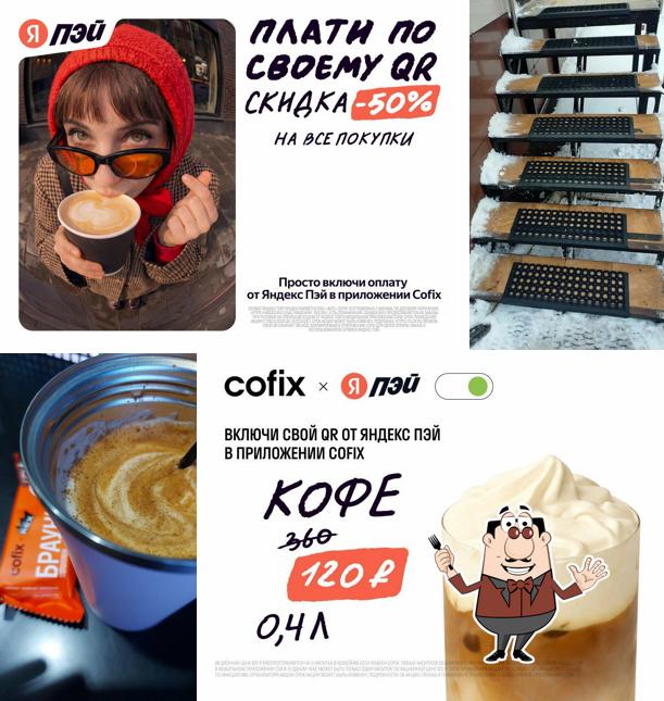 Cofix