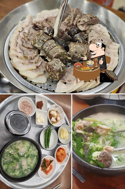 소문난부자국밥 제2본점