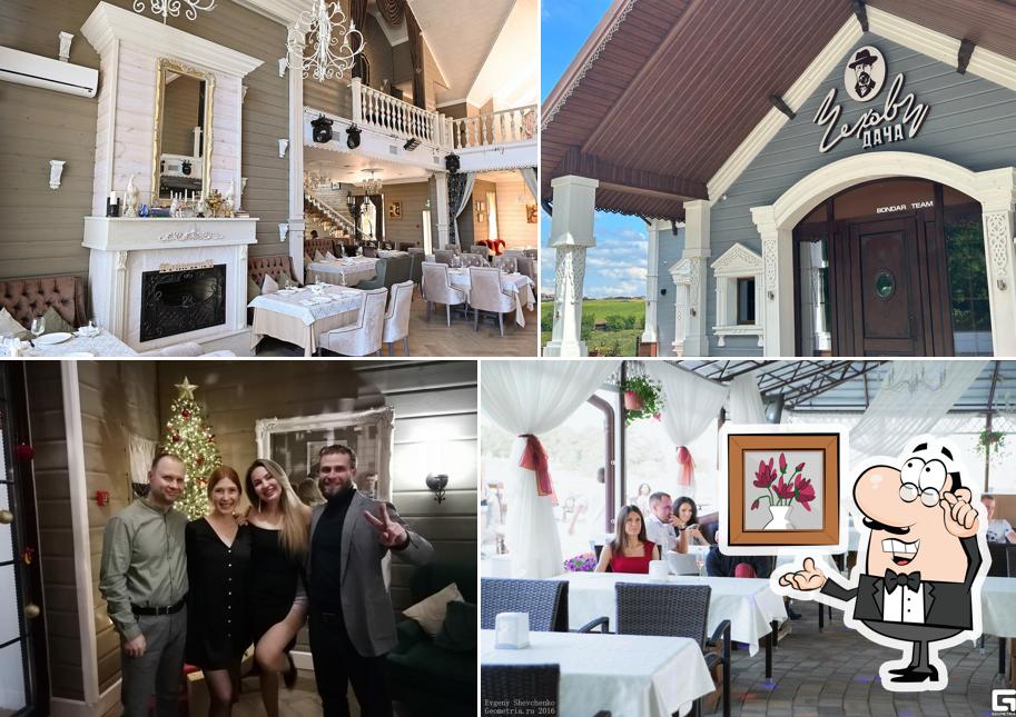 Забронируйте столик в "Самоваре"