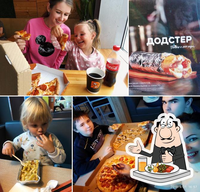 Блюда в "Додо Пицца"