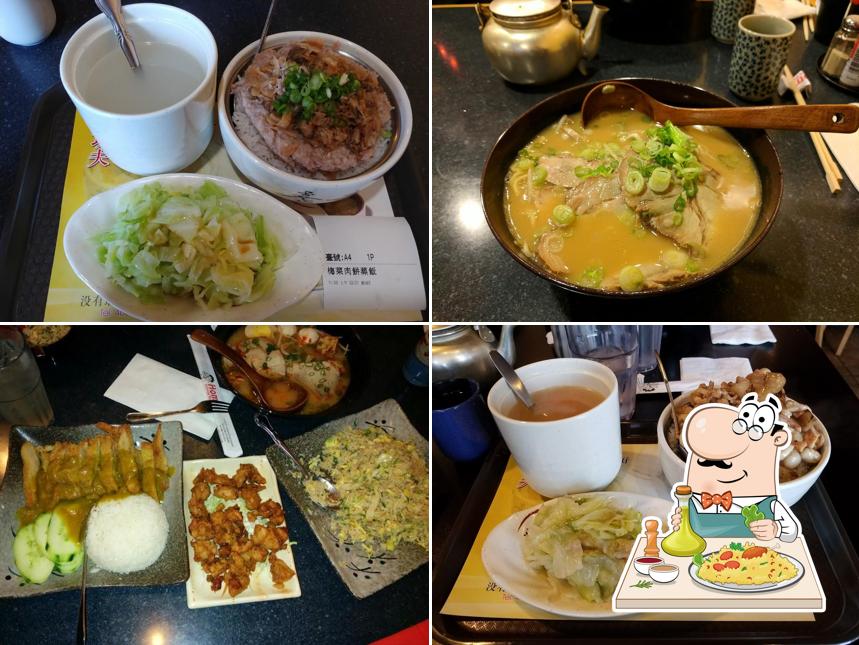Homi Japanese Ramen