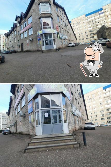 Хлебная лавка