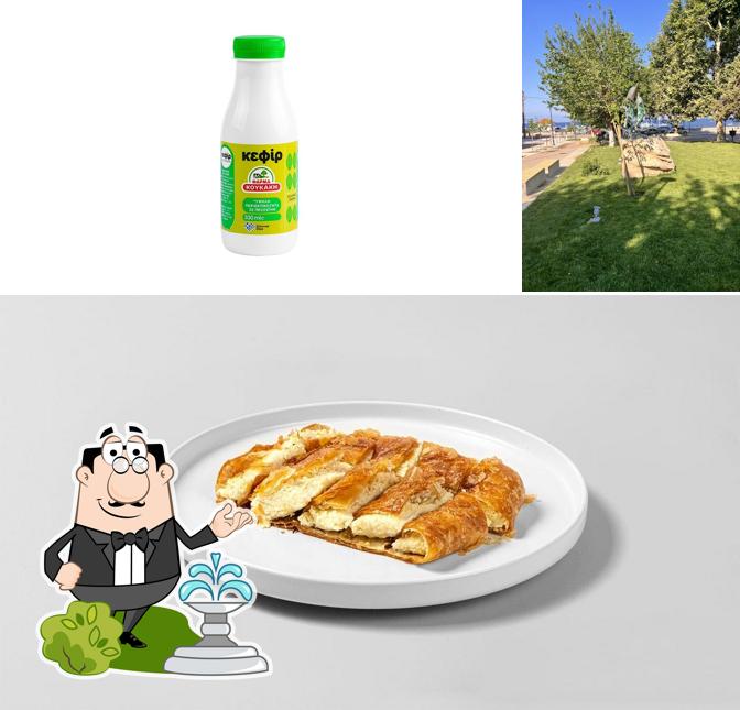 Caldo E Freddo