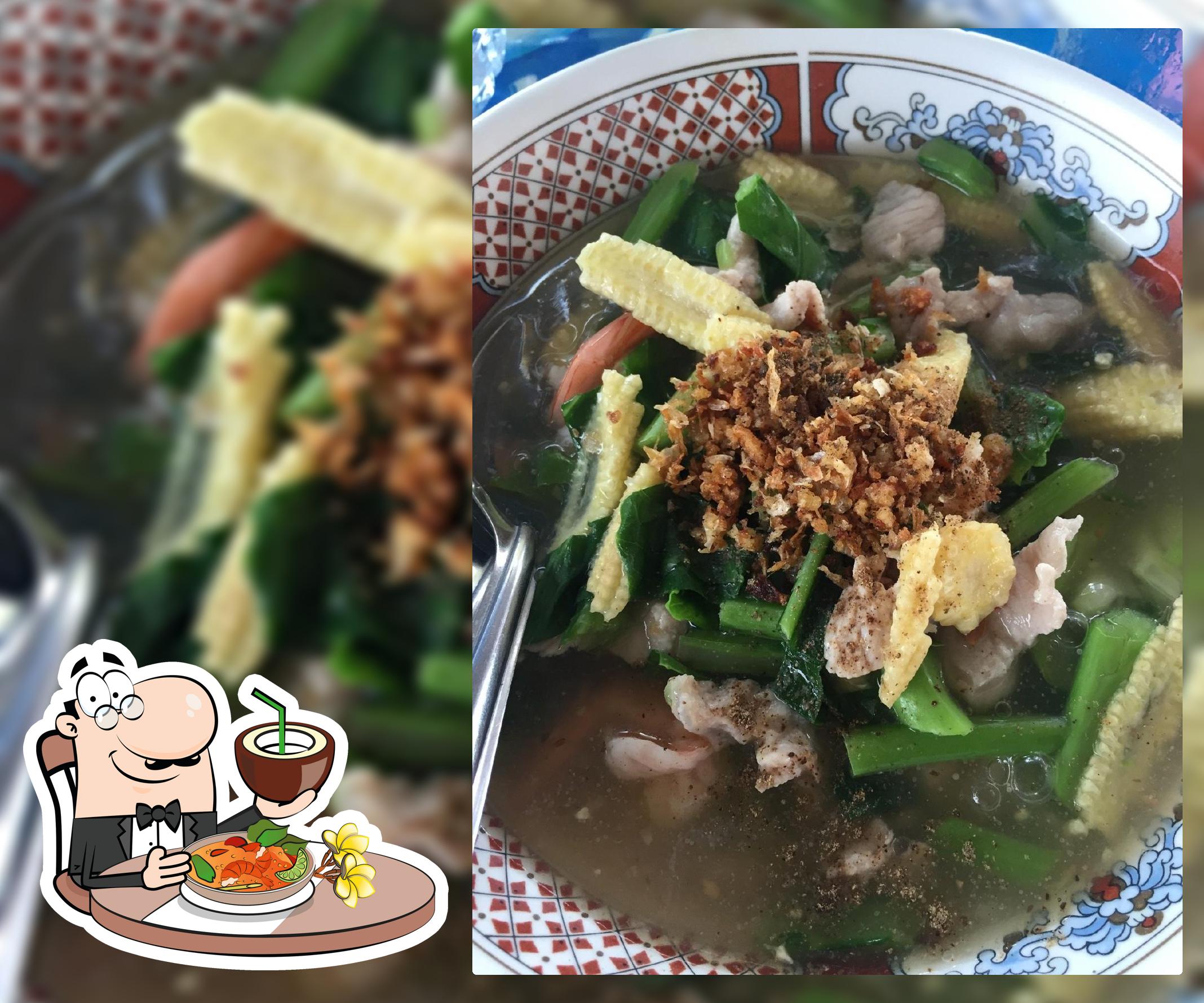 มะลิวัลย์อาหารตามสั่ง