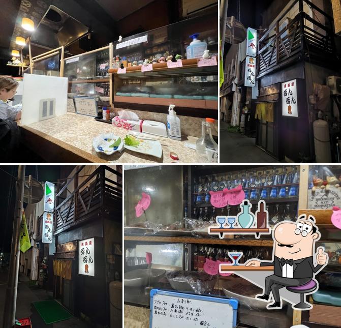 Non Non izakaya