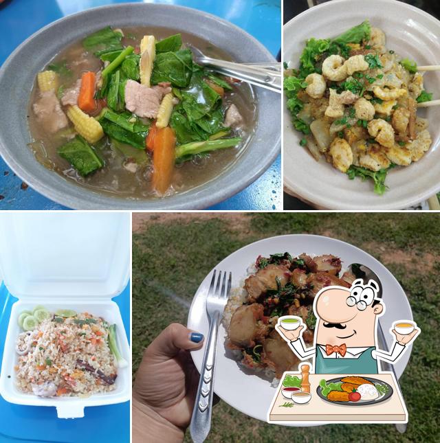 Raan Hom Grapao