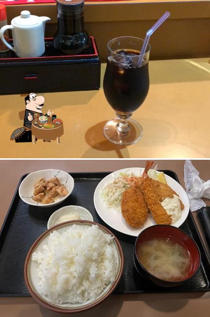 Yuyu