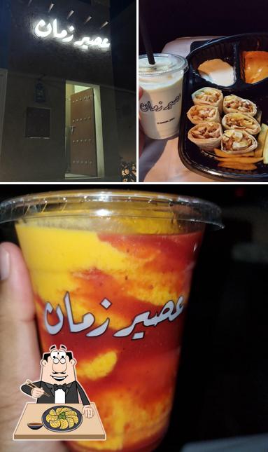 عصير زمان