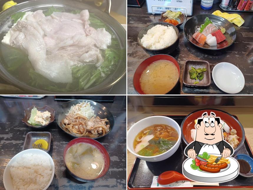 Reiwatei
