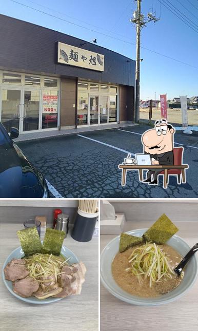 麺や旭