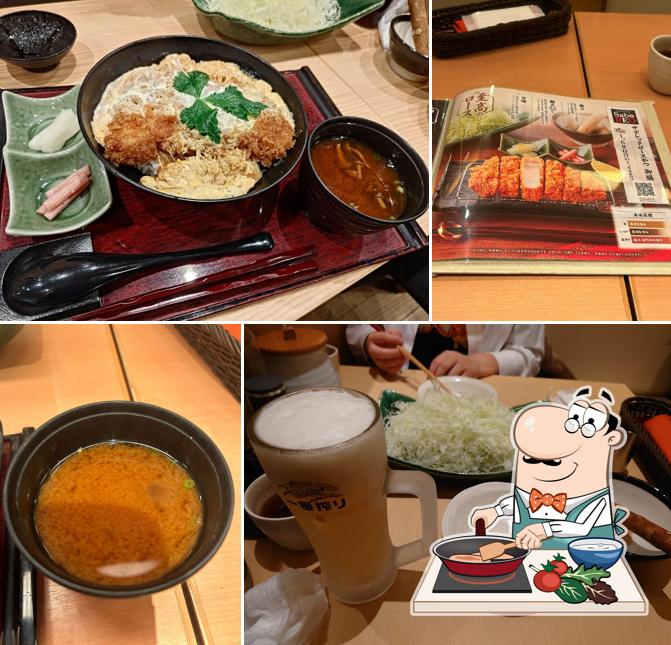 Saboten