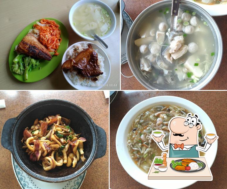 Da Miao Cheng Restaurant