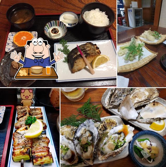 Hamayu