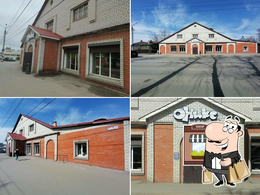 Пекарня