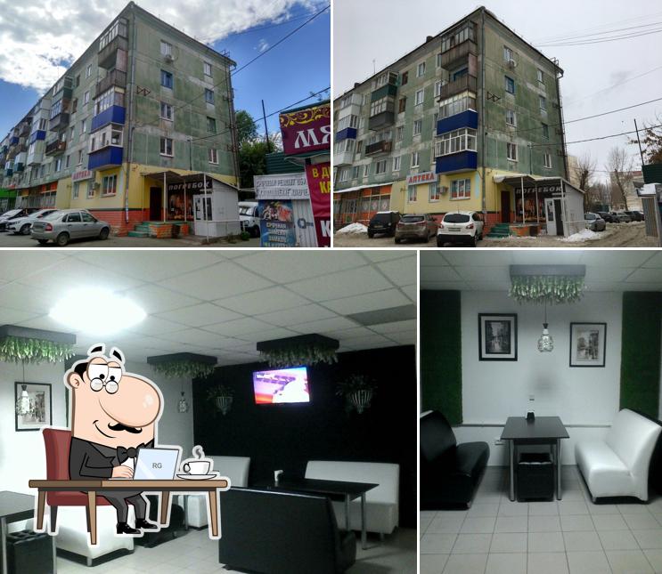 Погребок