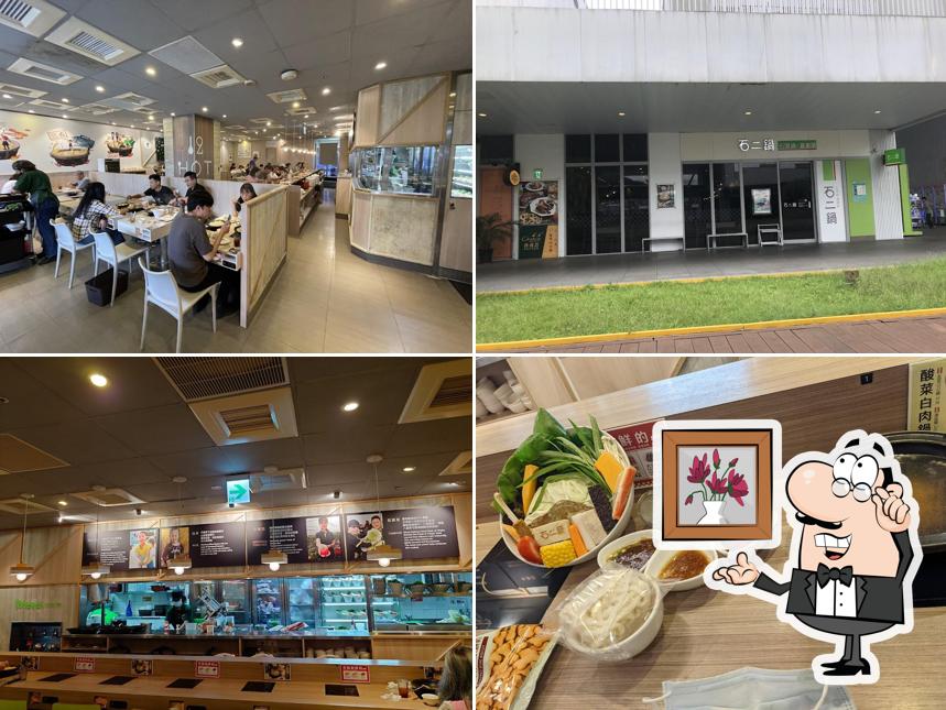 12 Hotpot Keelung Ren 2nd Branch