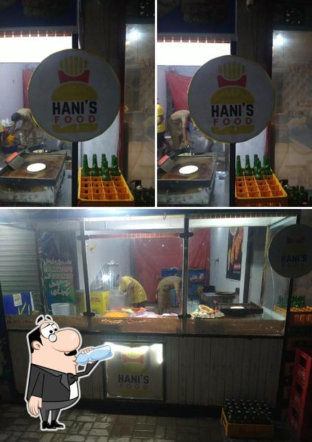 HANI'S FOOD