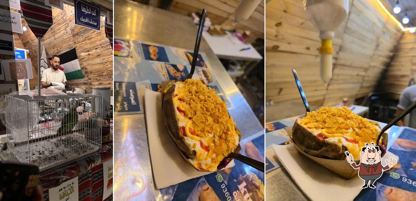 بطاطا تركيةkumbir