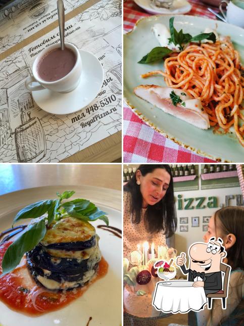 Закажите один из десертов в "Рояле Пицца"