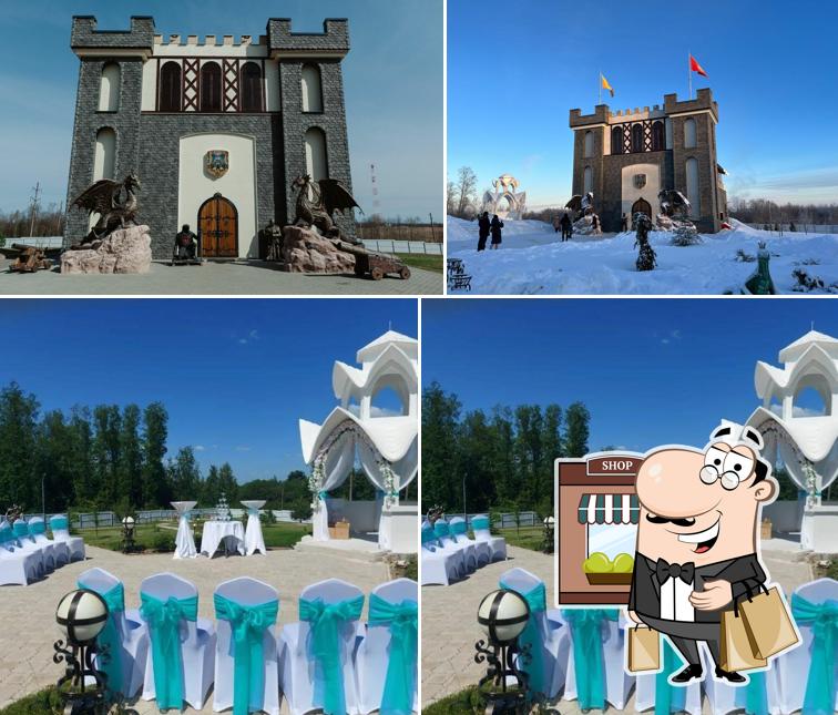 Два дракона