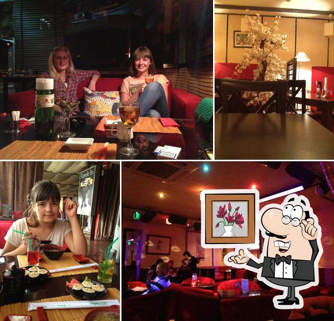 Премиум