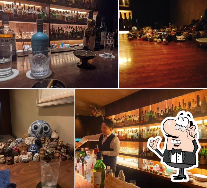 Naguy Bar