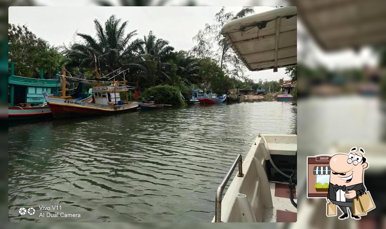 ร้านอาหารระเบียงน้ำ